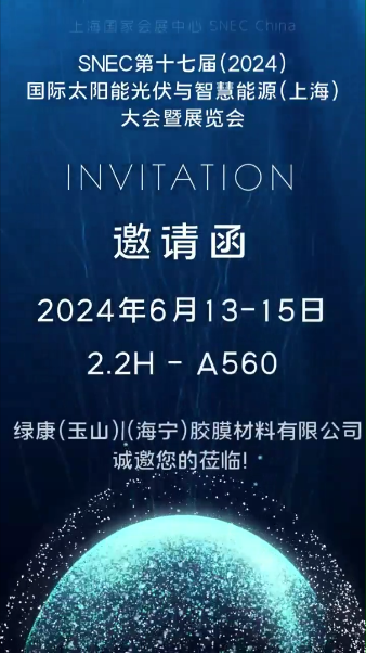 微信图片_20240607114408.png